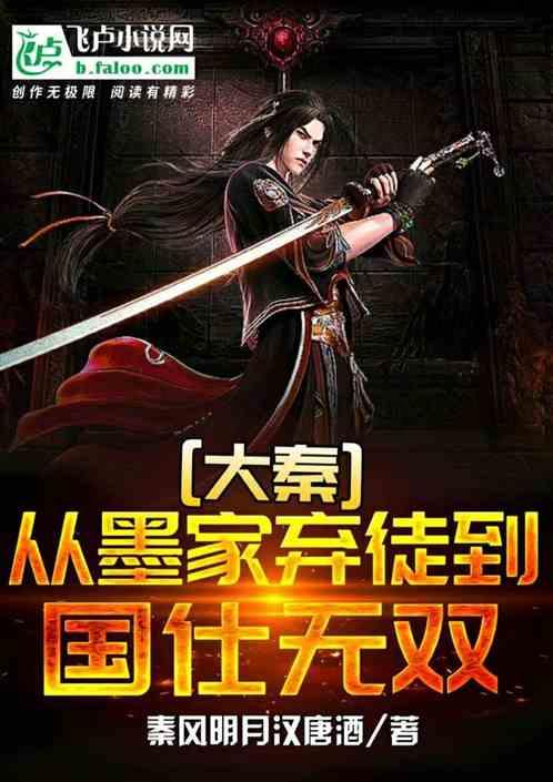 为什么有时候经历的事情 好象在梦里遇见过?游戏画面